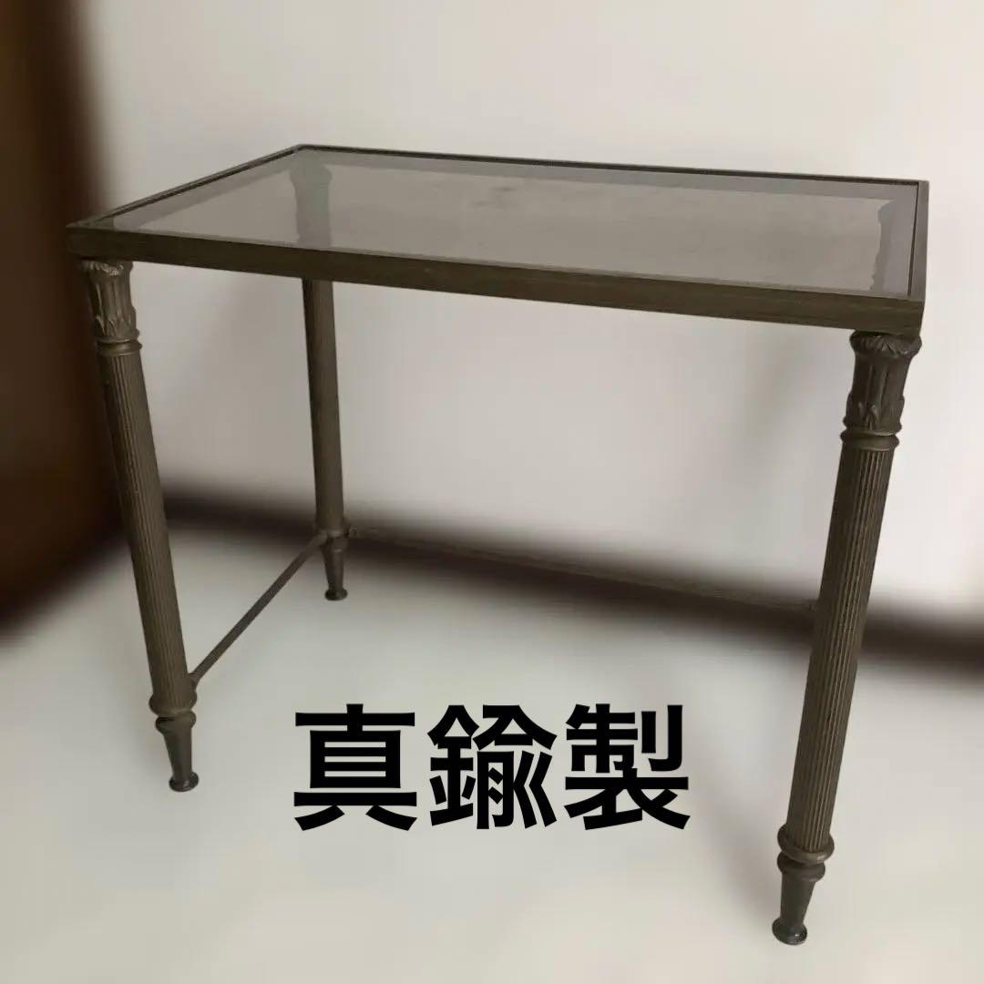 真鍮製サイドテーブル　ガラス　アンティーク