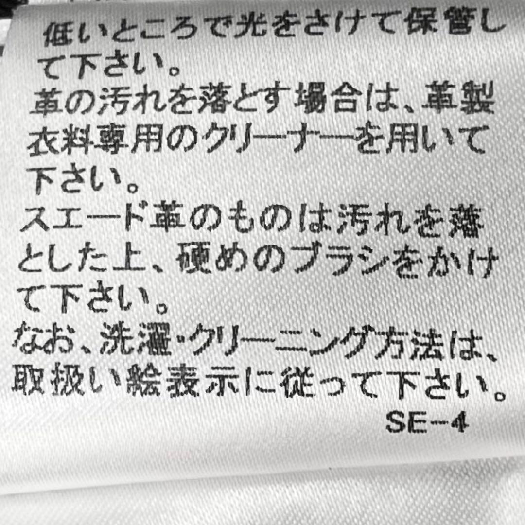 Memo様 バーバリーブラックレーベル キルティングトレンチコート ノバチェック