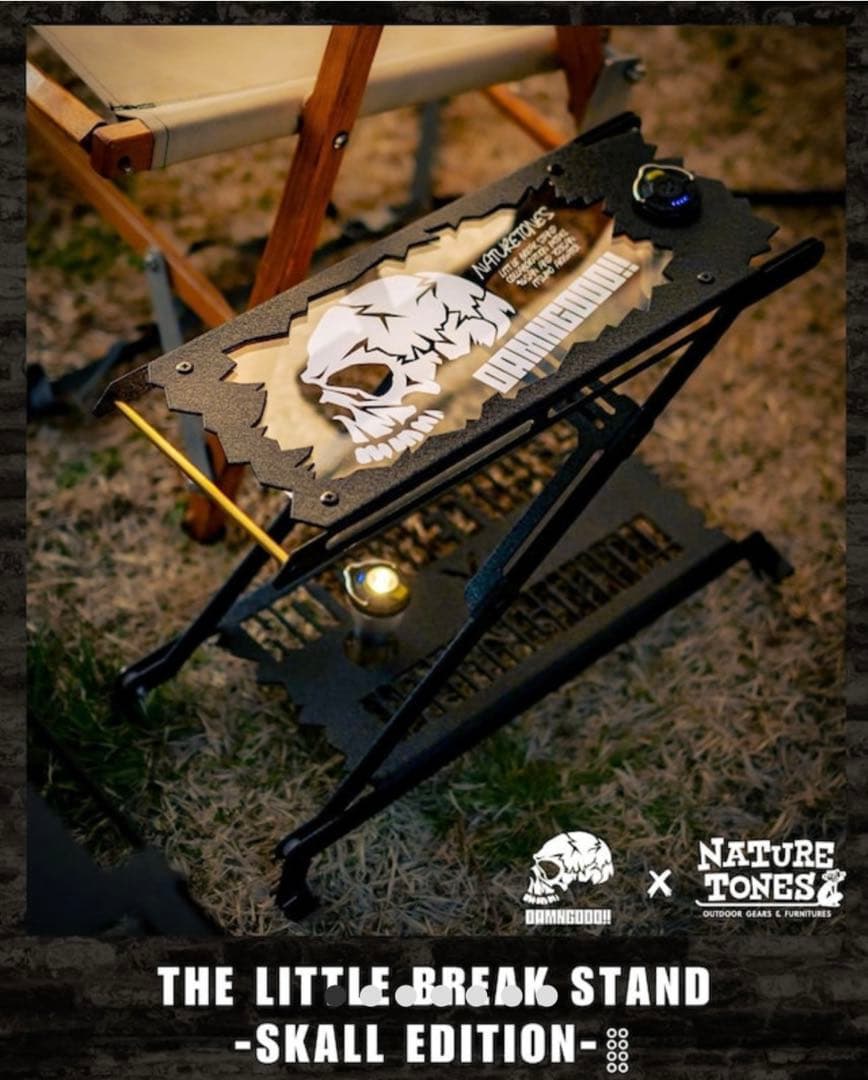 【美品】THE LITTLE BREAK STAND SKULL EDITION