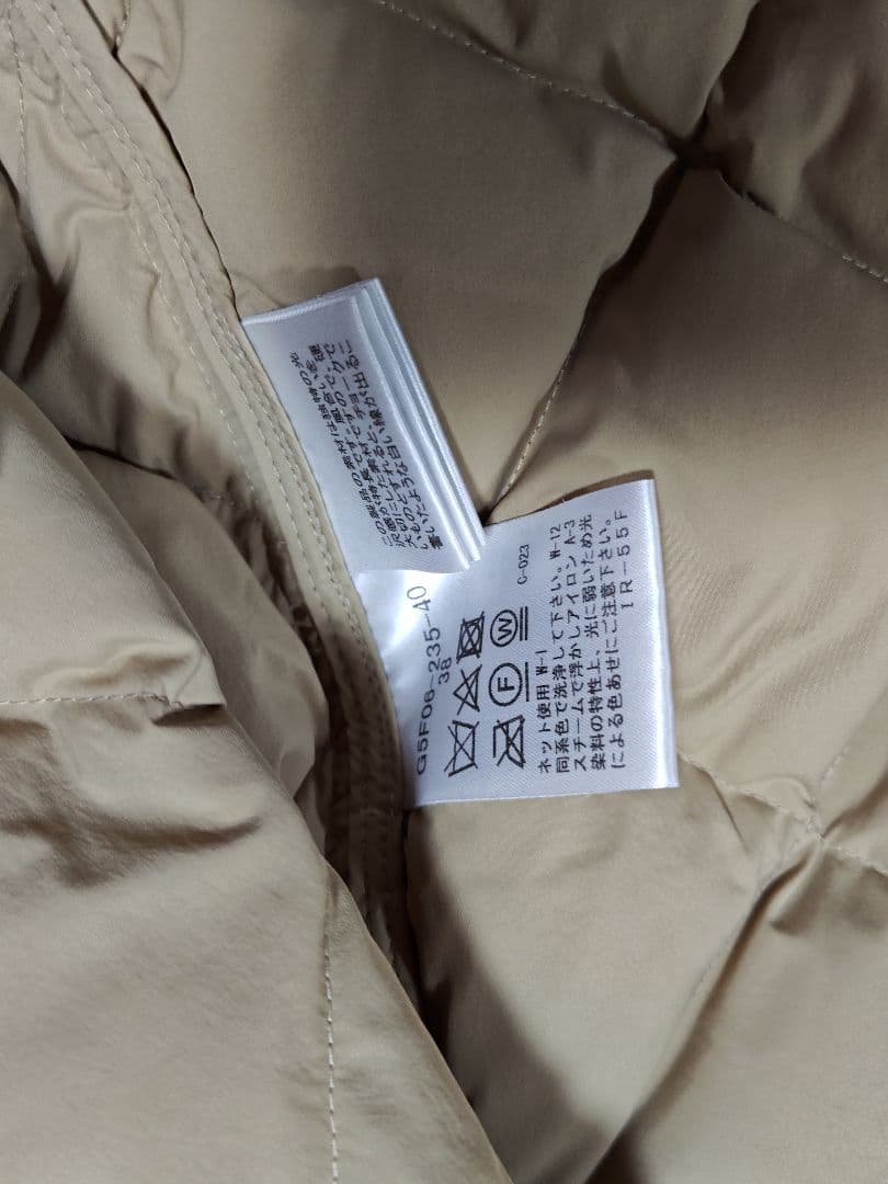 マッキントッシュロンドン　キルトダウン　キルティング　ジャケット　コートブルゾン