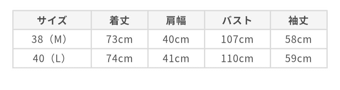 マッキントッシュロンドン　キルトダウン　キルティング　ジャケット　コートブルゾン
