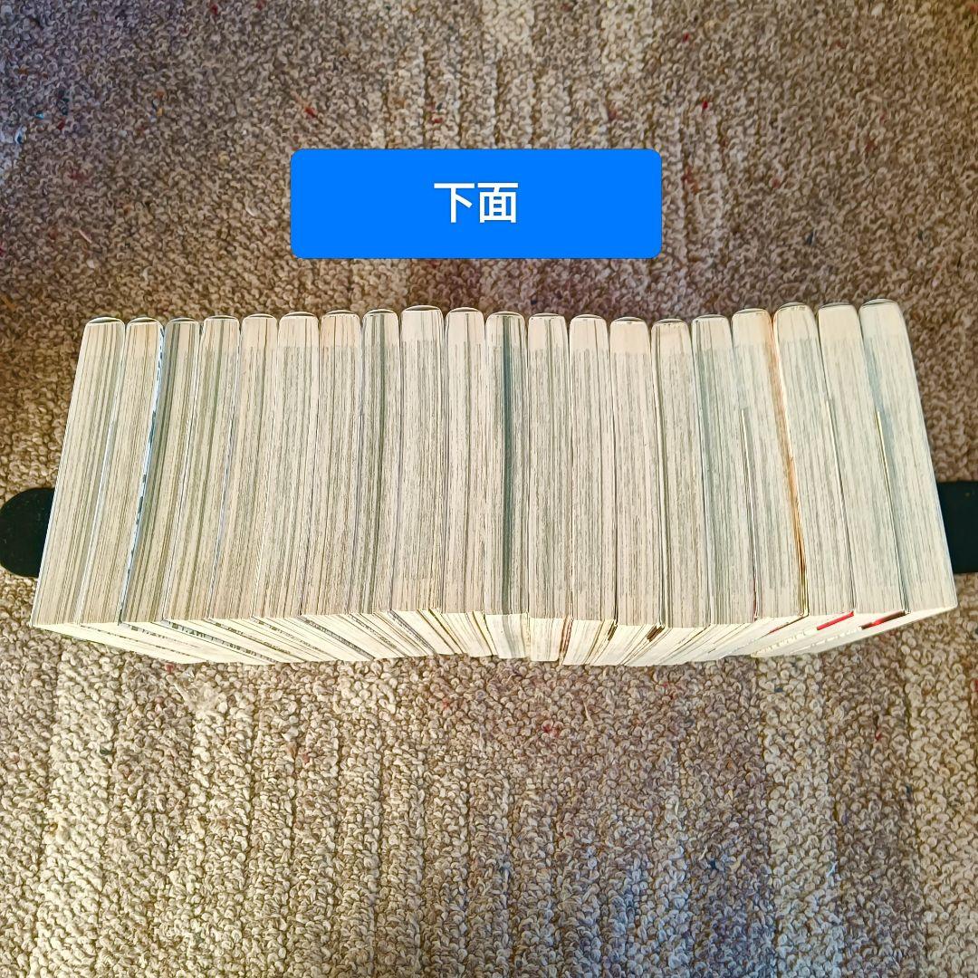 24h発送 狂四郎2030 全巻 全巻セット 徳弘正也