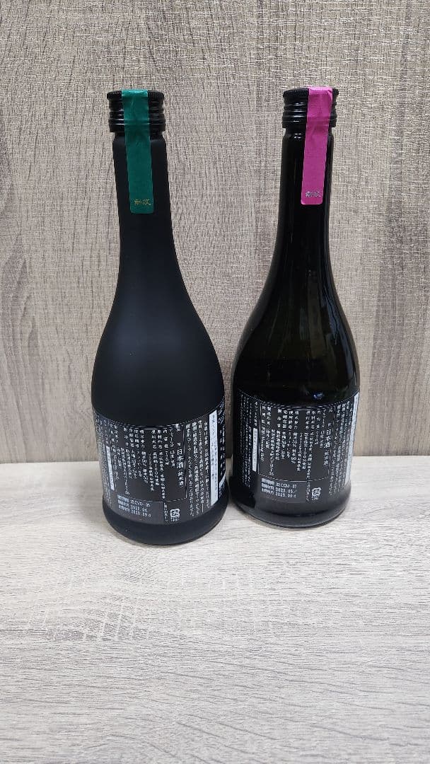 希少品‼️新政　日本酒　セット