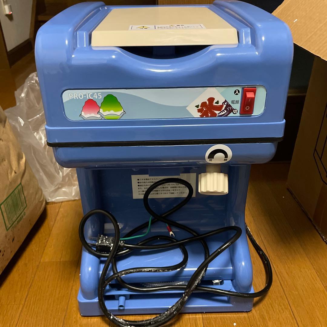 アイススライサー　PRO-IC45