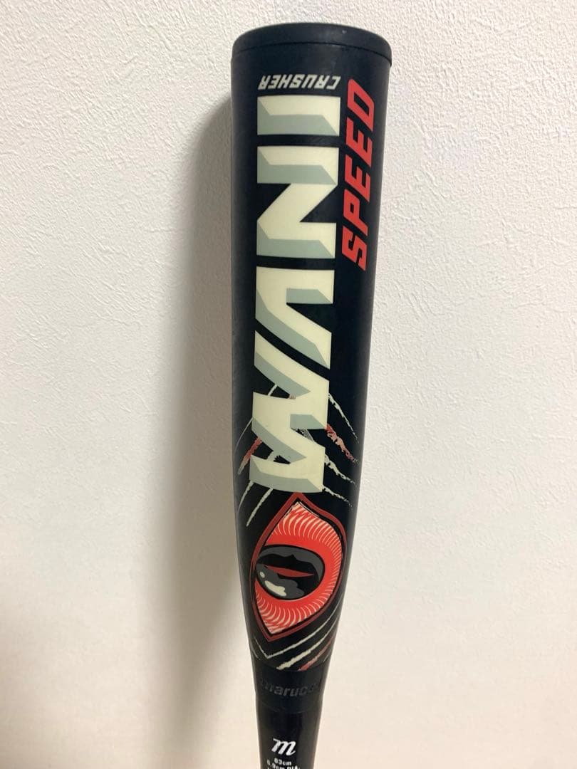 【専用】勇鬼将軍様