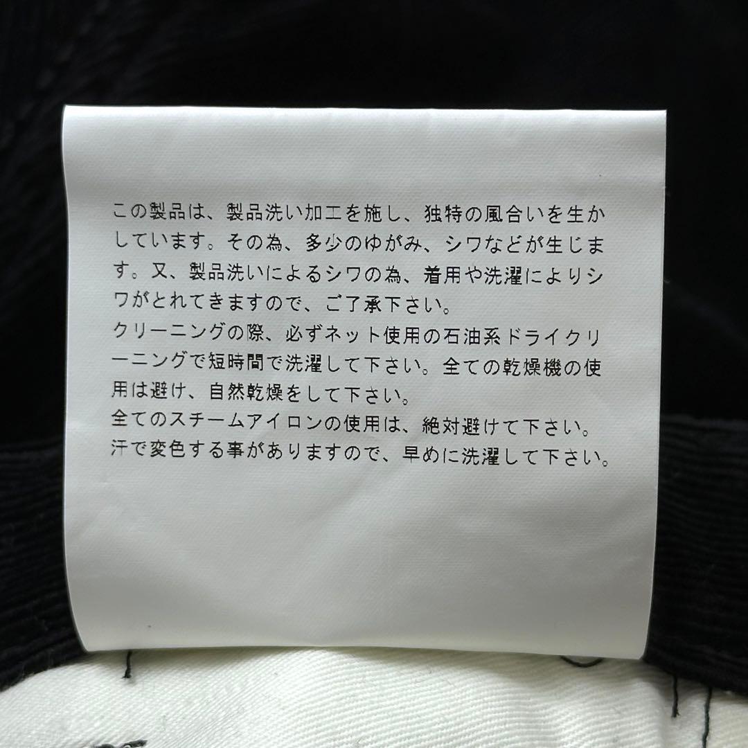 00s 美品 コムデギャルソンオムプリュス AD2004 黒 コーデュロイパンツ
