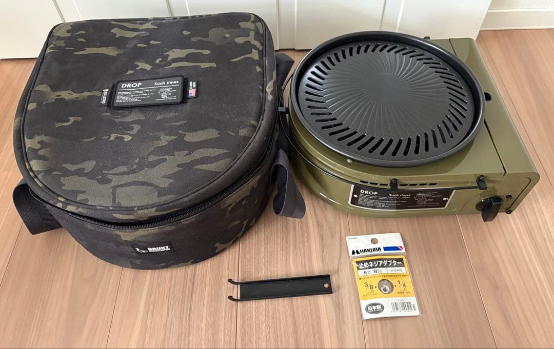 BRUNT DROP 三脚プレート、専用ケース付