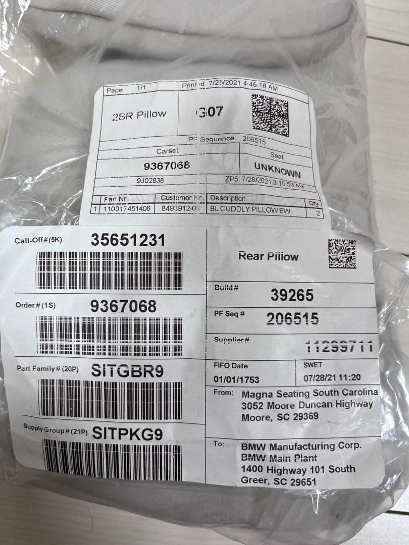  2SR Pillow リアピロー