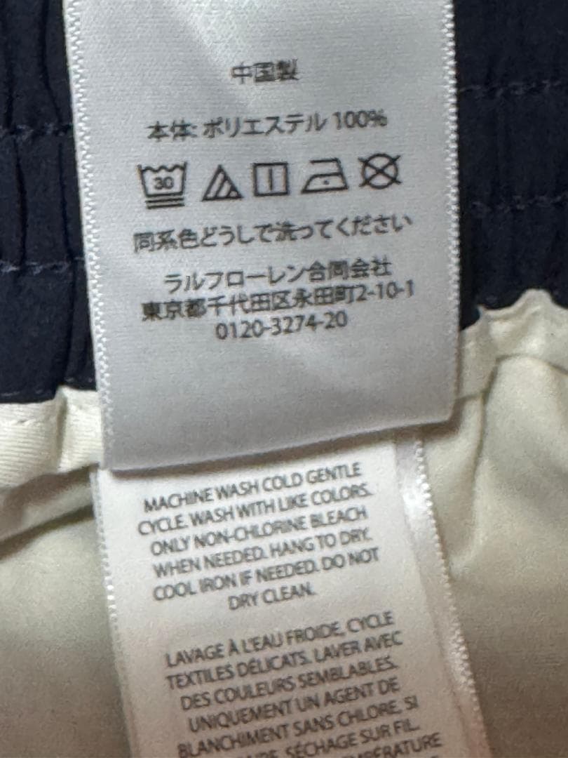 ポロラルフローレン プリーテッドスーツトラウザーパンツ サイズ30/32 新品