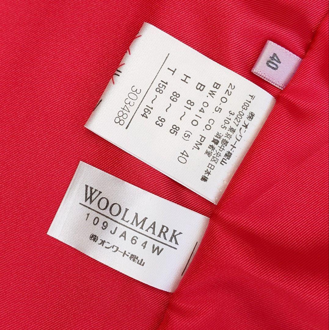 ポールスミスウーマン　ロングコート　羊毛70カシミヤ30 Lサイズ