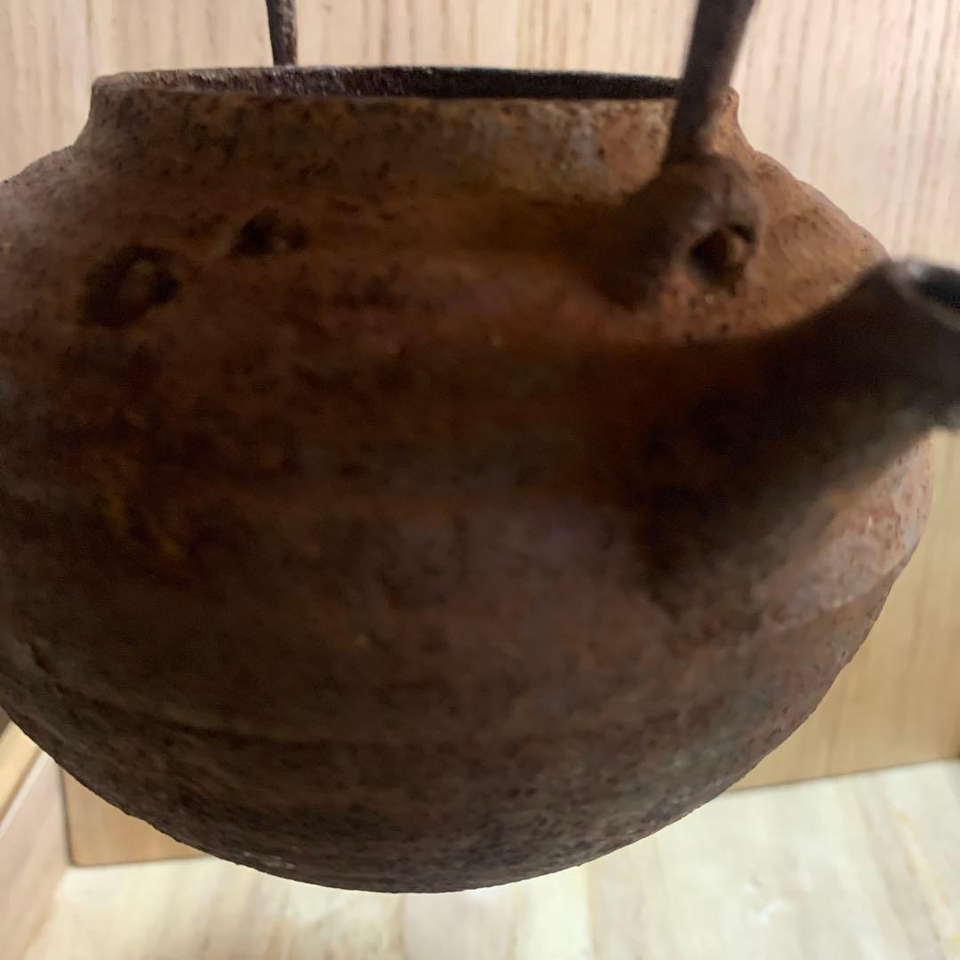 鉄瓶 丸形 蓋なし　小振