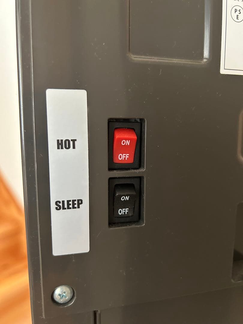 ウォーターサーバー　※梱包、発送たのめる便