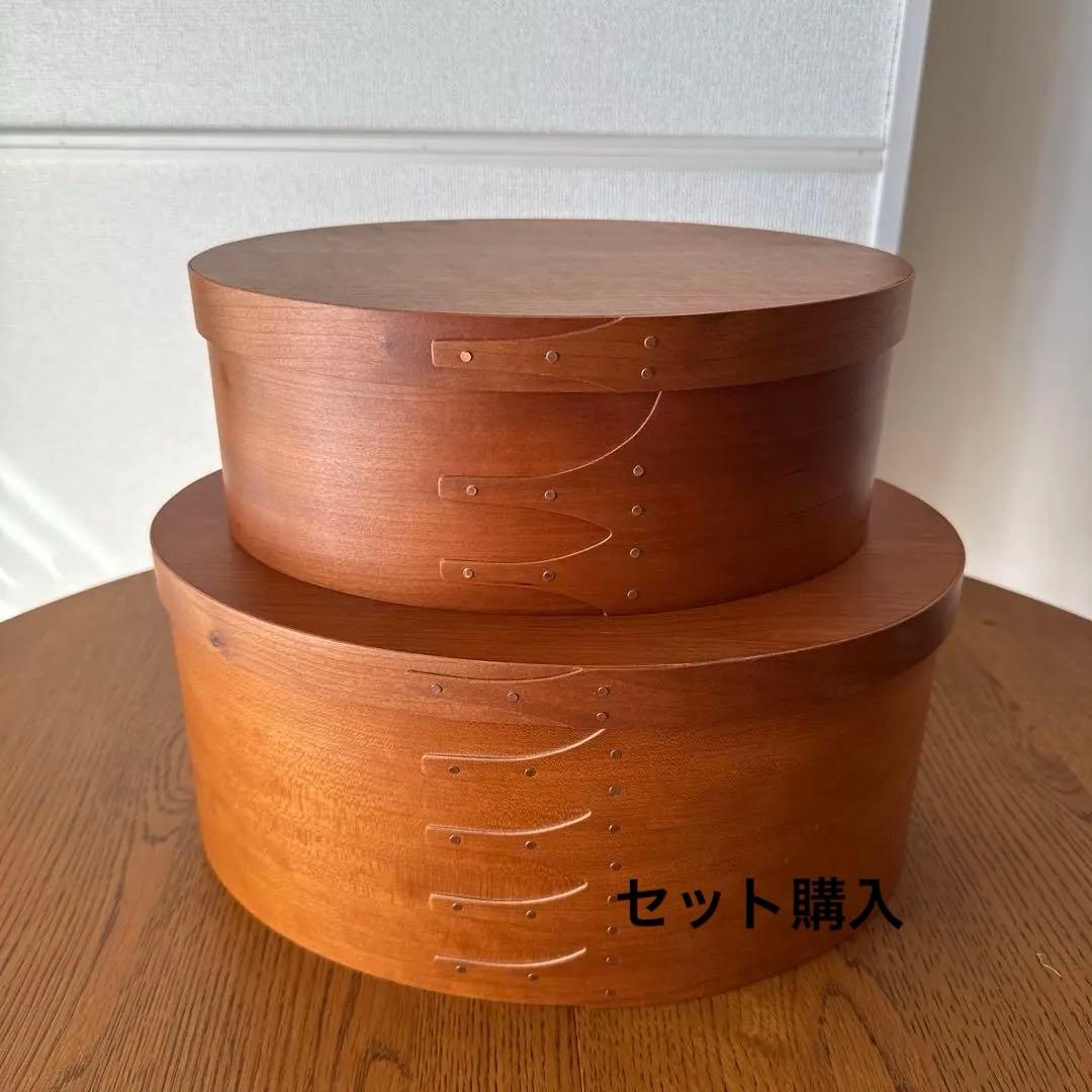 シェーカーボックス　MとLセット　stead製