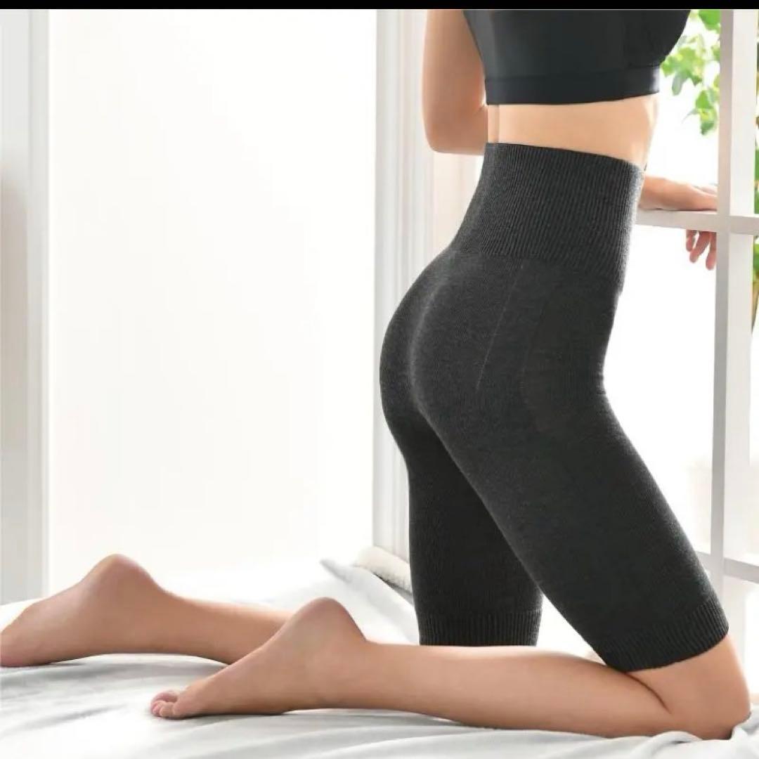 くー　※同梱割引