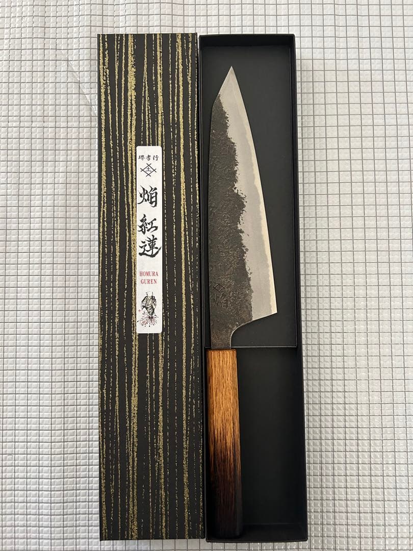 堺孝行 包丁 牛刀 牛刀包丁 焔 紅蓮 安来鋼青紙二号 八角柄 225mm ⑥