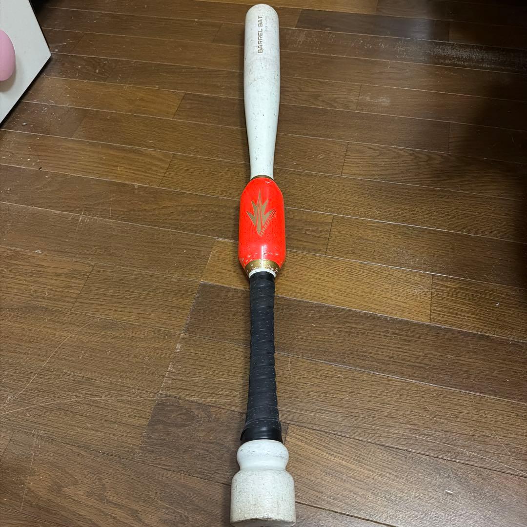 バレルバット 32インチ ホワイト/オレンジ