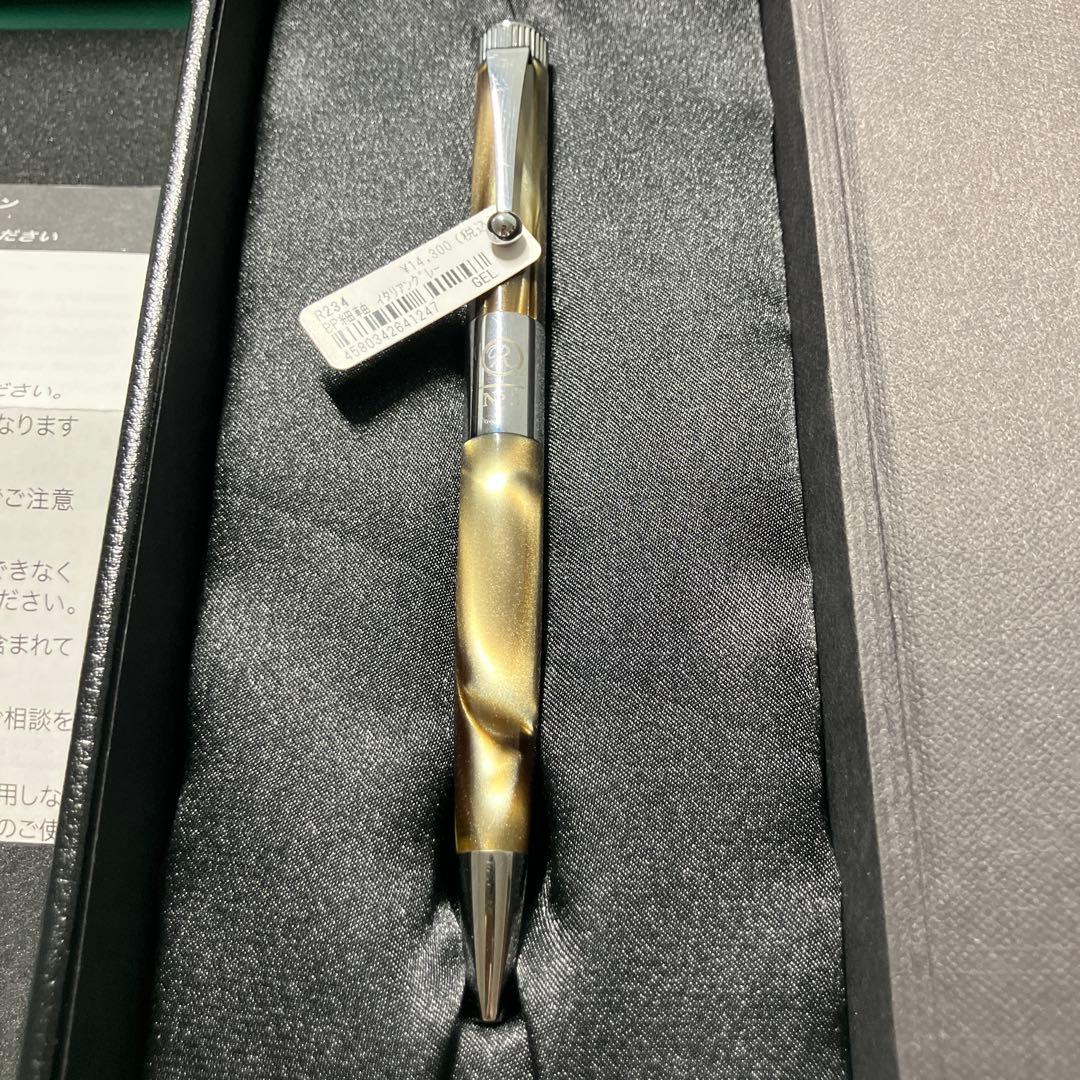 伊東屋　ロメオNo.3　イタリアングレー　細軸