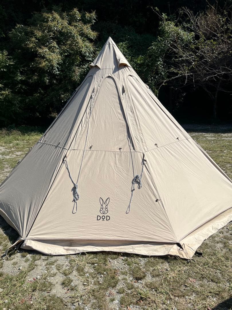 DOD レンコンテント