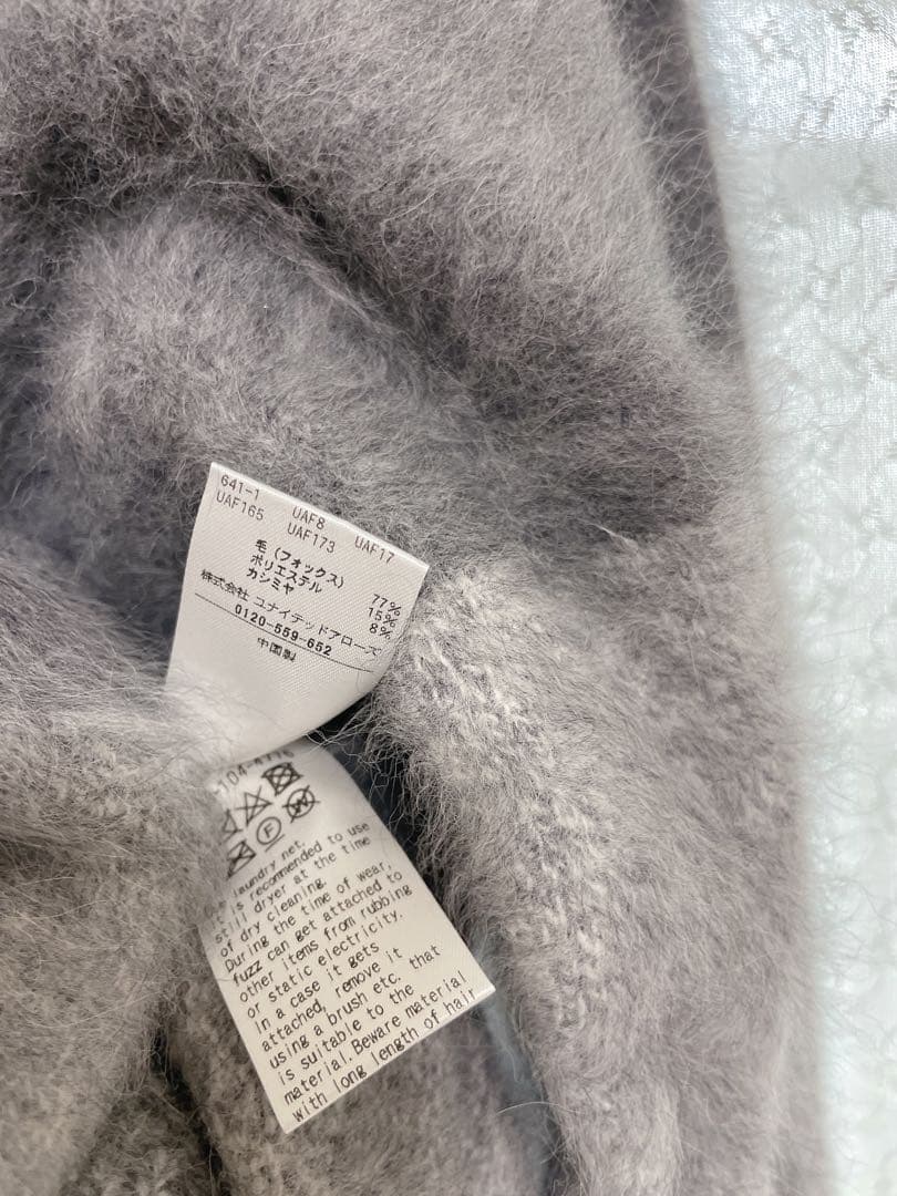 UNITED ARROWS フォックスカシミヤ　クルーネックニット　グレー