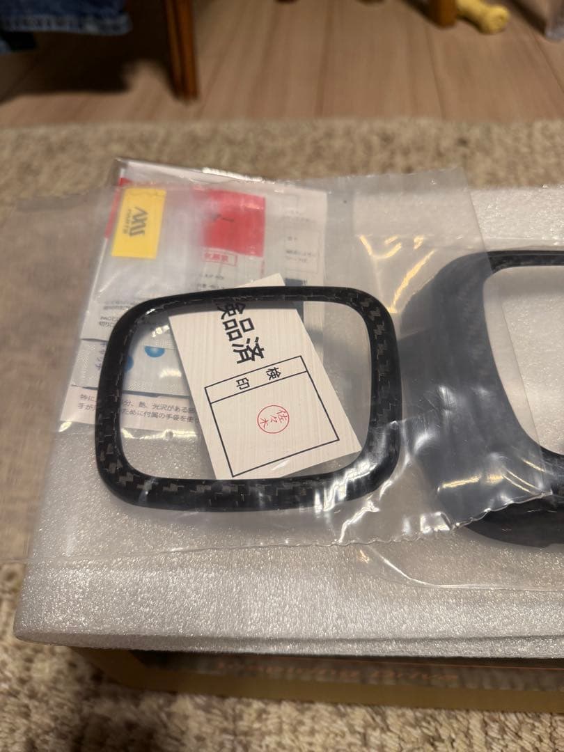 アクシスパーツ FL5シビックタイプR カーボンエンブレム前後 未開封