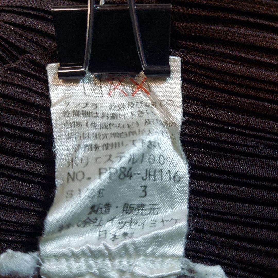 プリーツプリーズ　イッセイミヤケ　大きいサイズ　ワンピース　ロングタンクトップ