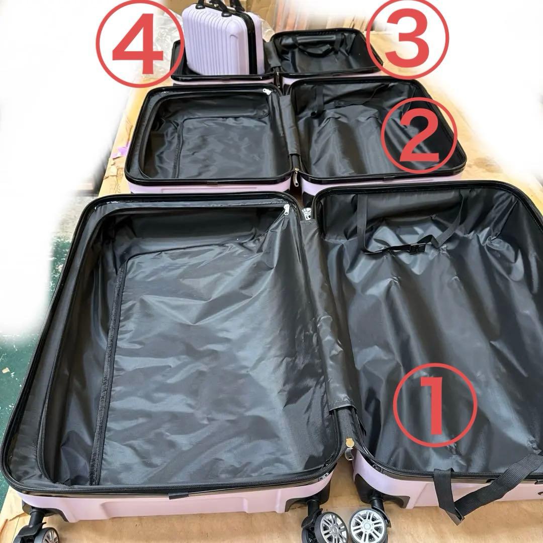 ラベンダーピンクキャリーケースソフトスーツケース 大小セット4個入れ子構造