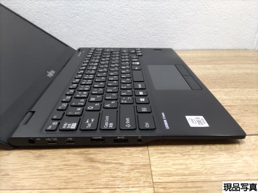 ZR：LIFEBOOK U9310 Win11 i5 SSD Office付き