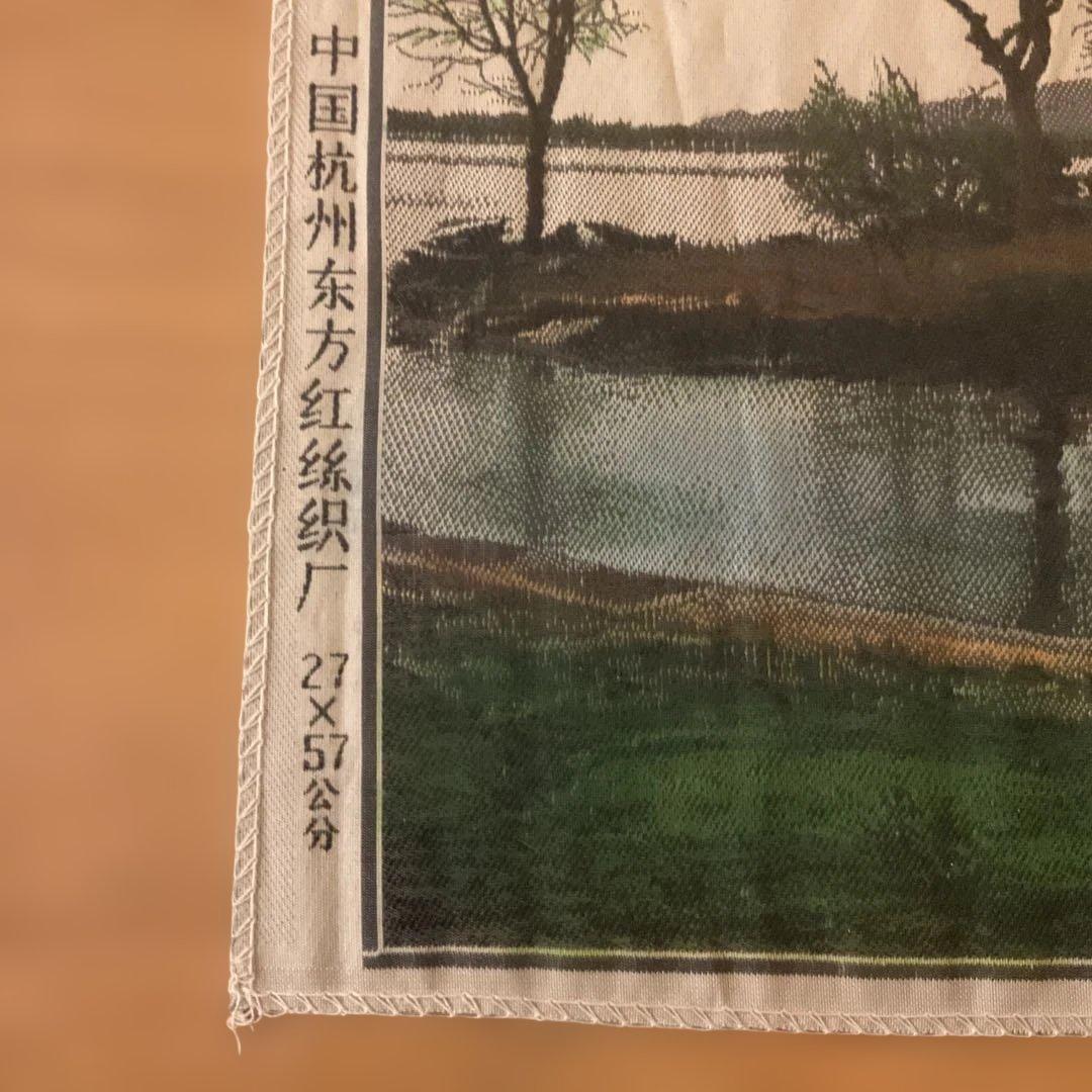 中国北京颐和園知春亭の刺繍風景画、アンティーク