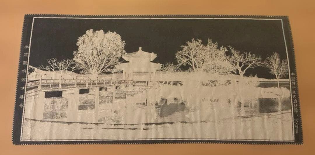 中国北京颐和園知春亭の刺繍風景画、アンティーク