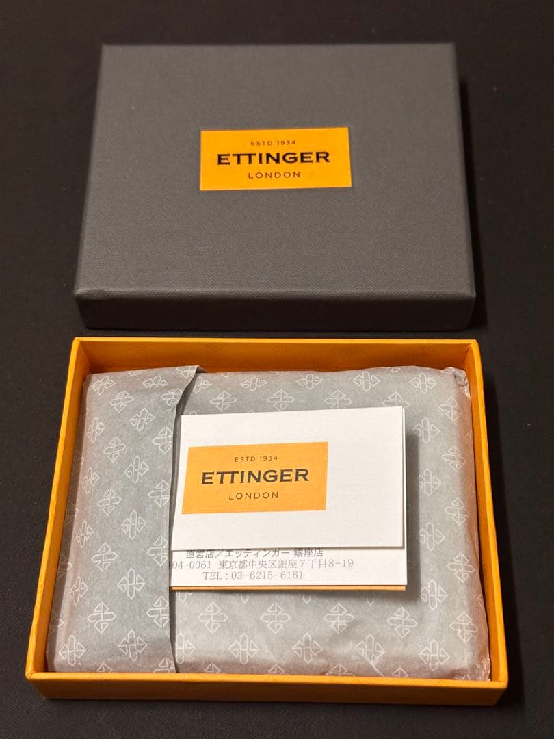 S*n様 【新品】 エッティンガー マネークリップ (小銭入れ有) ホワイトカー