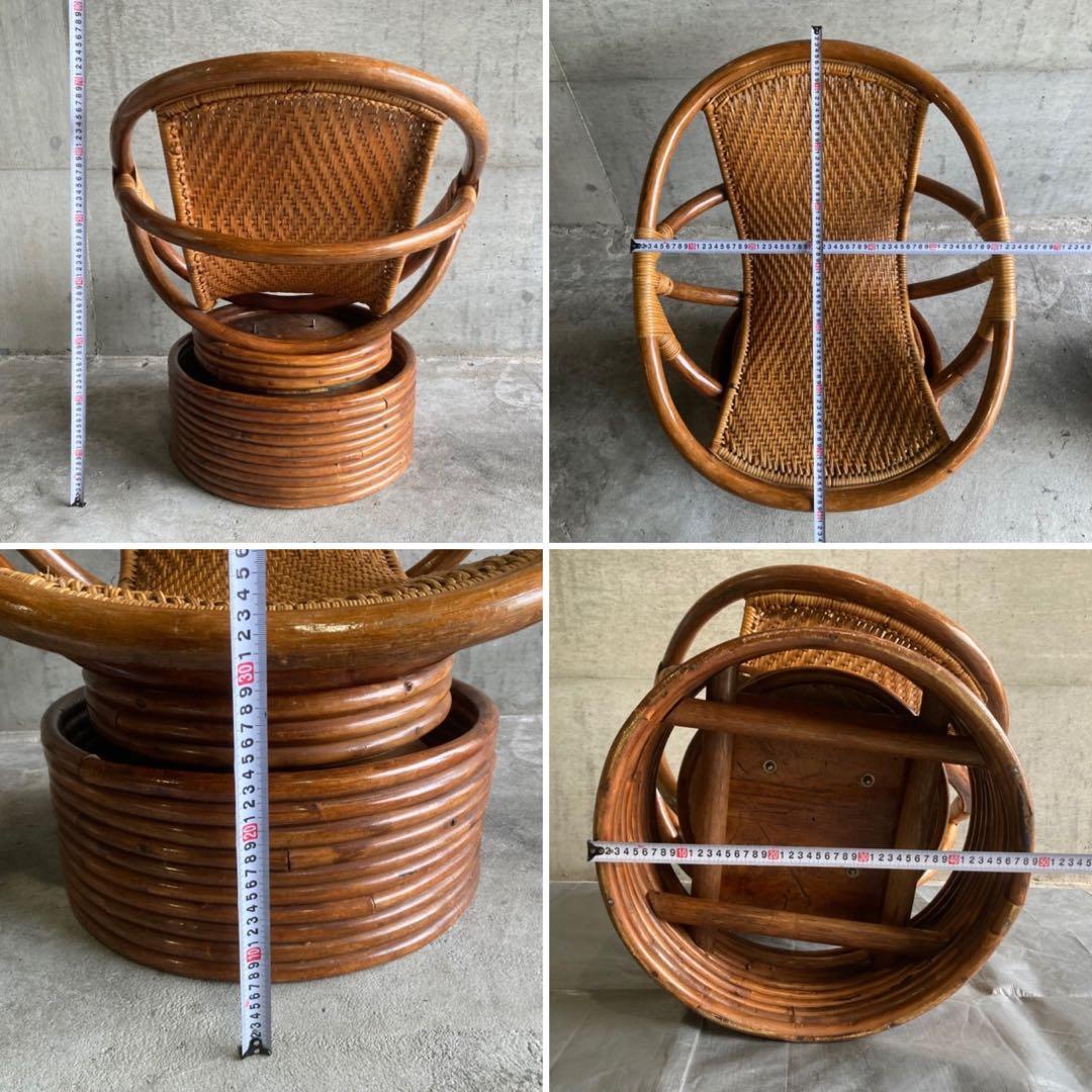 籐 ラタン 回転椅子 チェア 丸型 円形 編み込み アジアン 木製 家具 レトロ