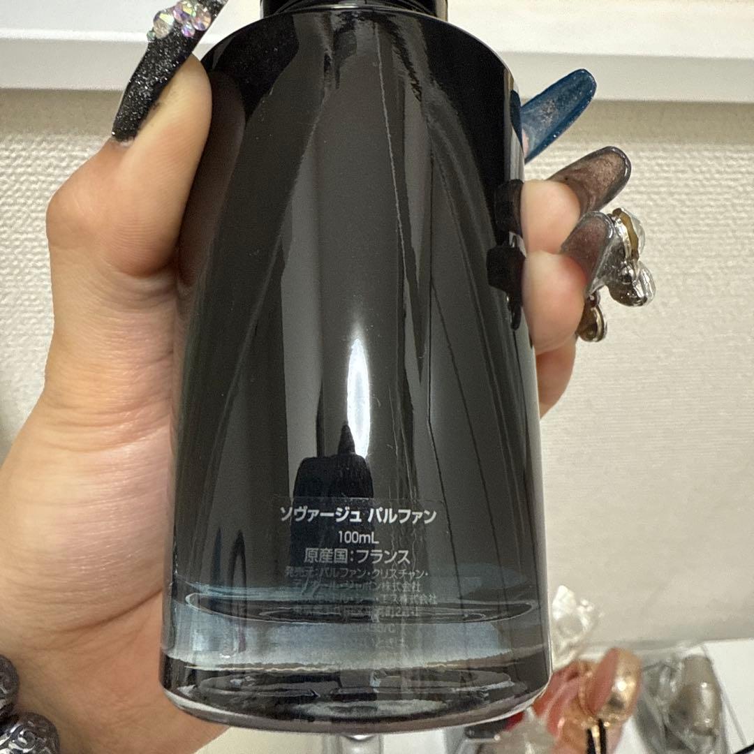 Dior Sauvage パルファム 箱なし