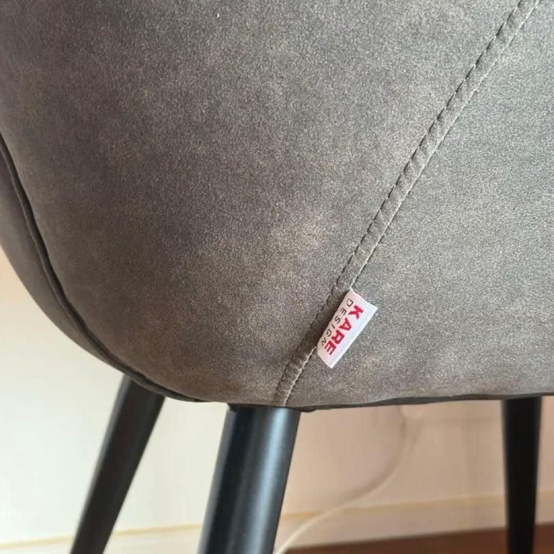 しよこ【KARE(カレ)】テルマ　ダイニングチェア(2脚セット)