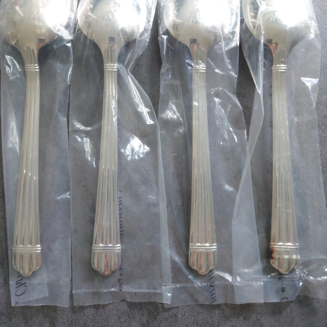 クリストフル アリア テーブルサイズ 未開封 12点