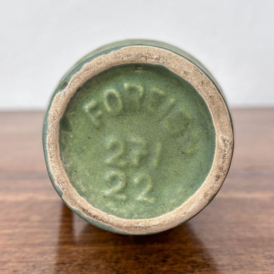 【ドイツ Scheurichの花瓶 】ミッドセンチュリー ヴィンテージ 396