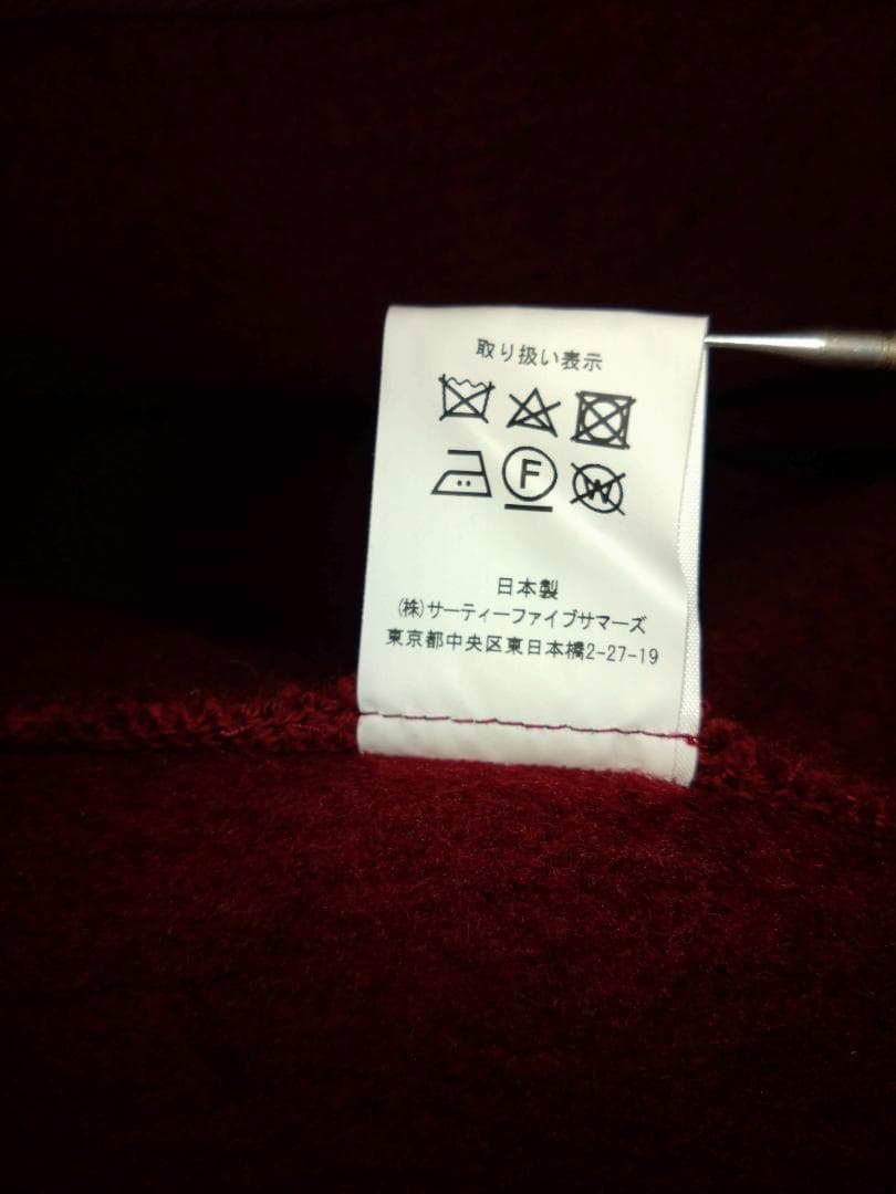 ANATOMICA アナトミカ BEACH CLOTH CARDIGAN