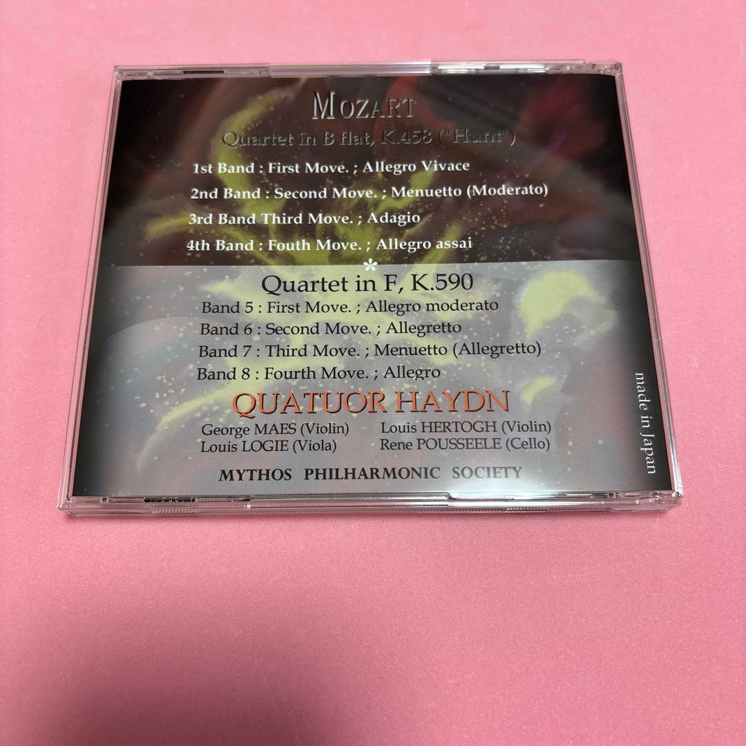 クラシック Mozart String Quartets CD