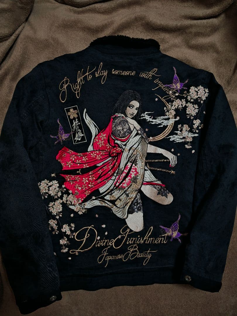 Divine Gジャン スカジャン 和風ジャケット 芸者 vintage 縫取