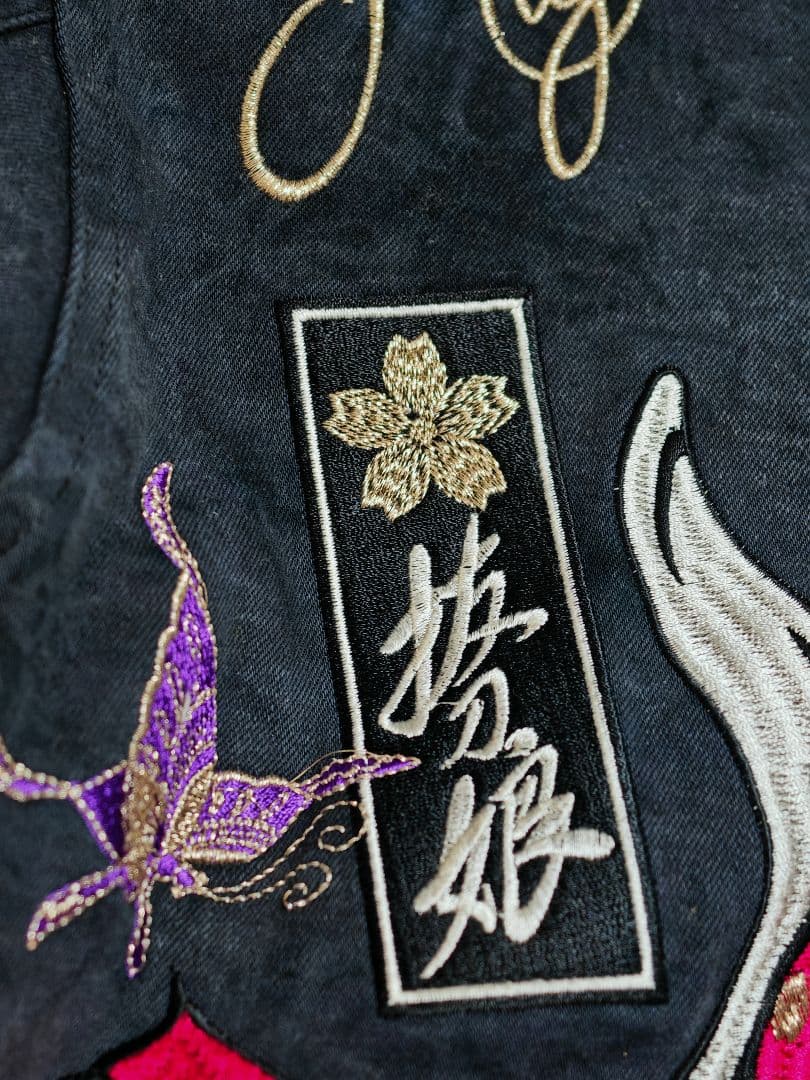 Divine Gジャン スカジャン 和風ジャケット 芸者 vintage 縫取