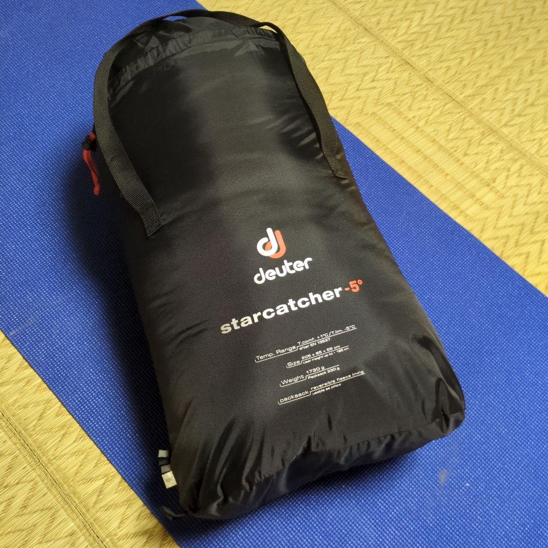 【美品】deuter スターキャッチャー　寝袋シュラフ　ドイター