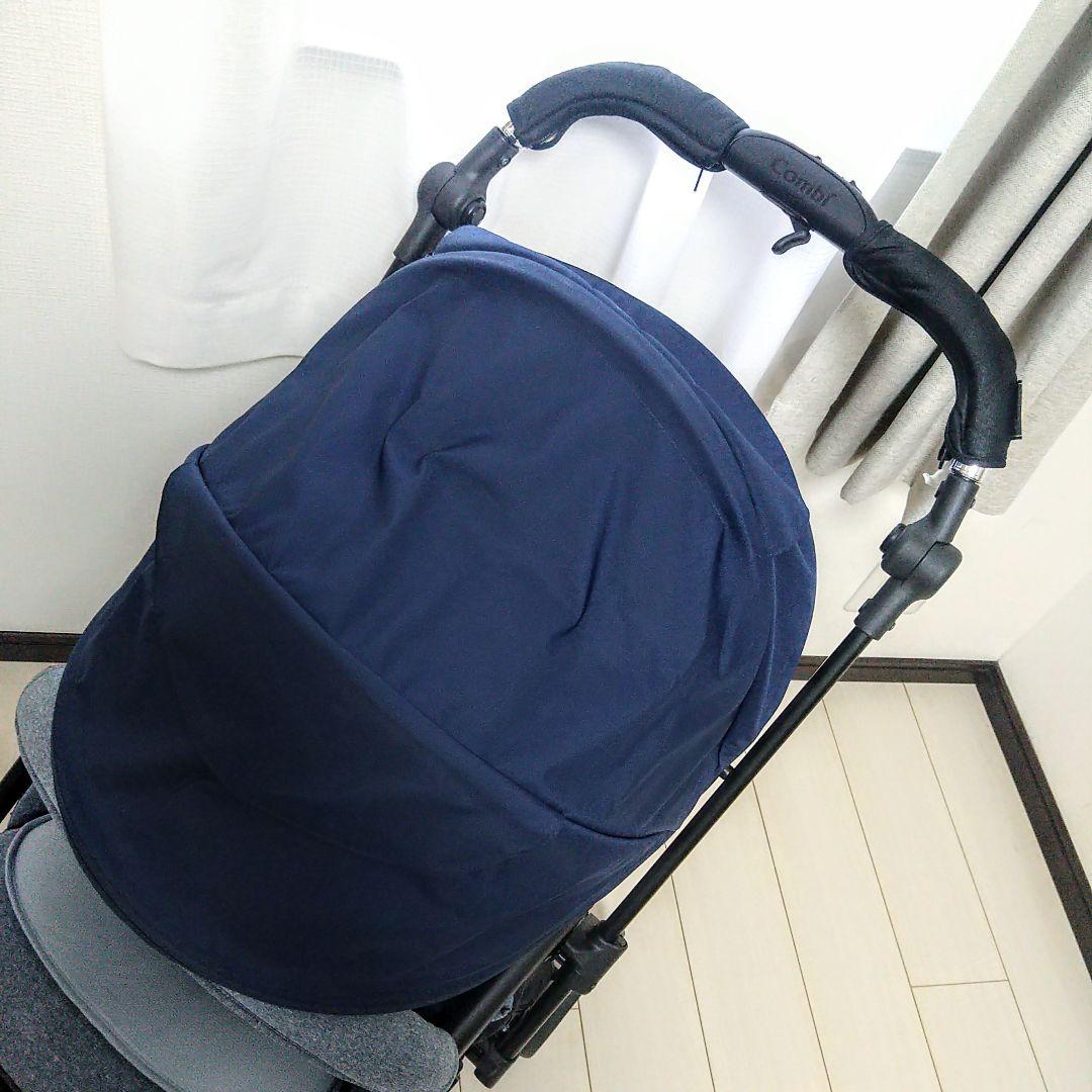 コンビ スゴカル Switch plus エッグショック earth XL⭐︎