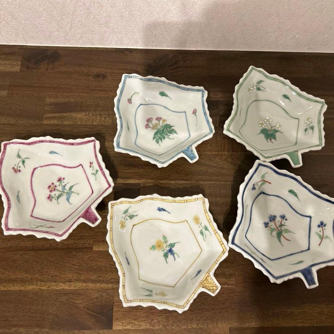 うつわ藍水　葉型小鉢　5種セット