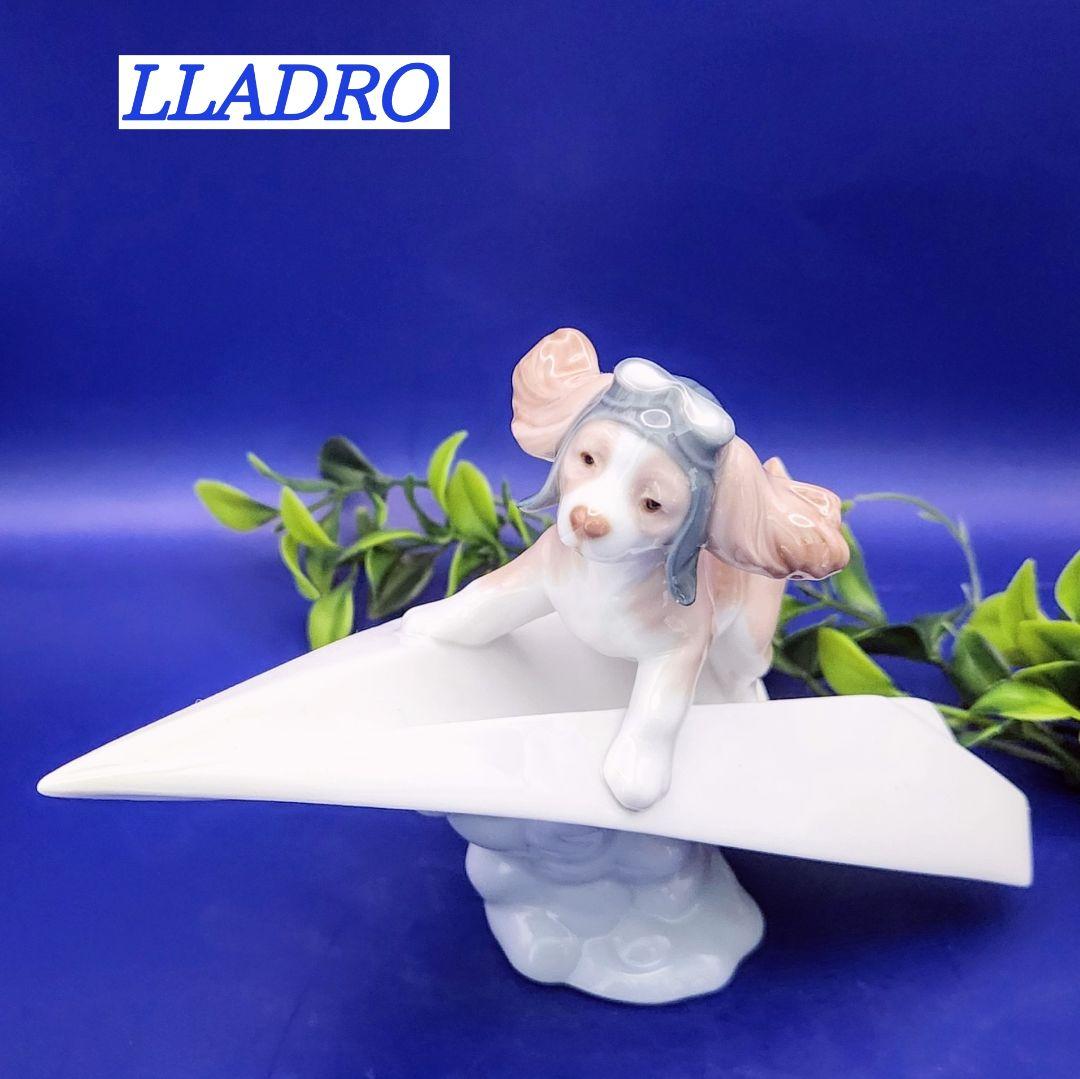 リヤドロ【美品】フィギュリン《可愛いパイロット》No.6665