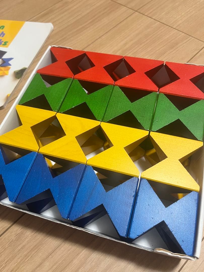 【Naef Spiel】ワールドワイドキッズ　ネフスピール 知育玩具