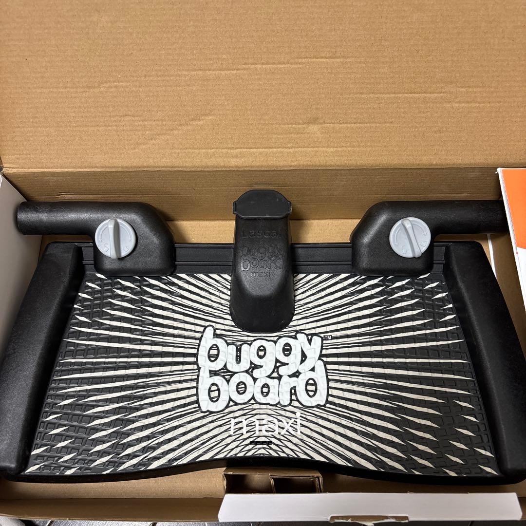 [サドル未使用、美品]Lascal ラスカル 座れる バギーボード マキシプラス