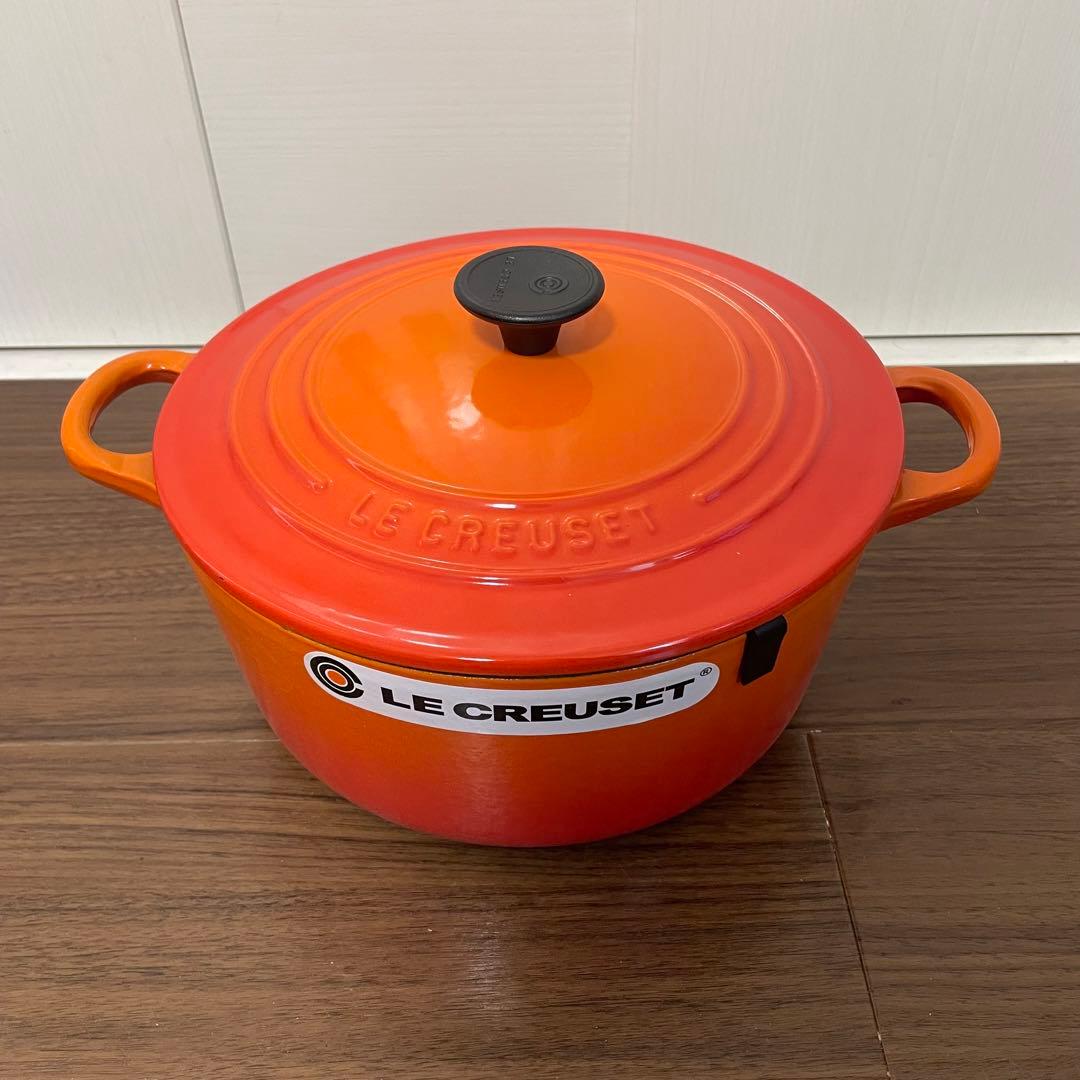 新品・未使用 ル・クルーゼ　ココット・ロンド 22cm