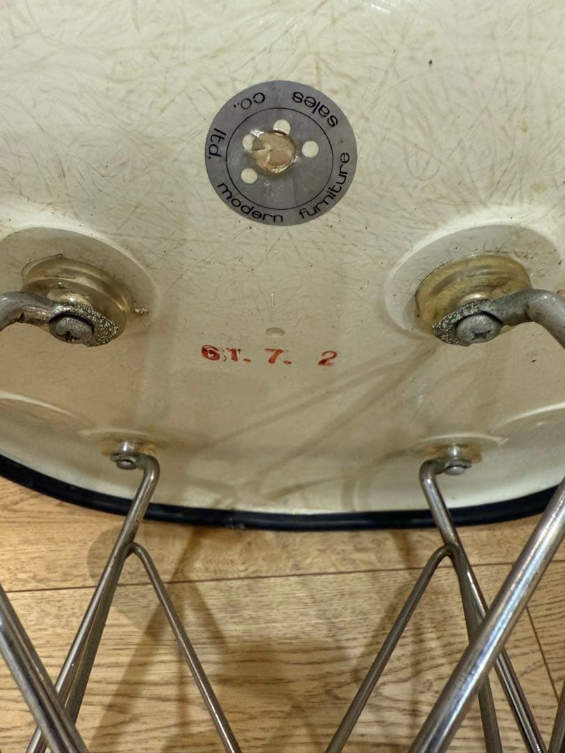 サイドシェルチェア　Modern Furniture Sales Co,Ltd