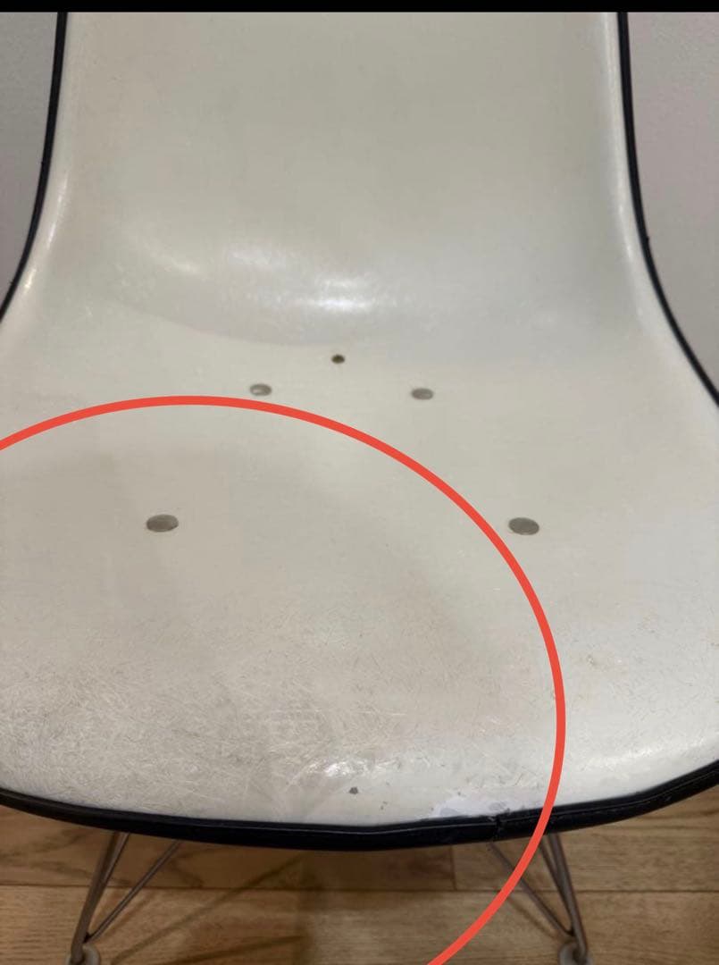 サイドシェルチェア　Modern Furniture Sales Co,Ltd