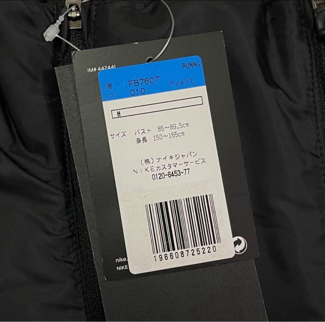 NIKE Thema-FIT ADV レペル エアロロフト ランニングベスト M