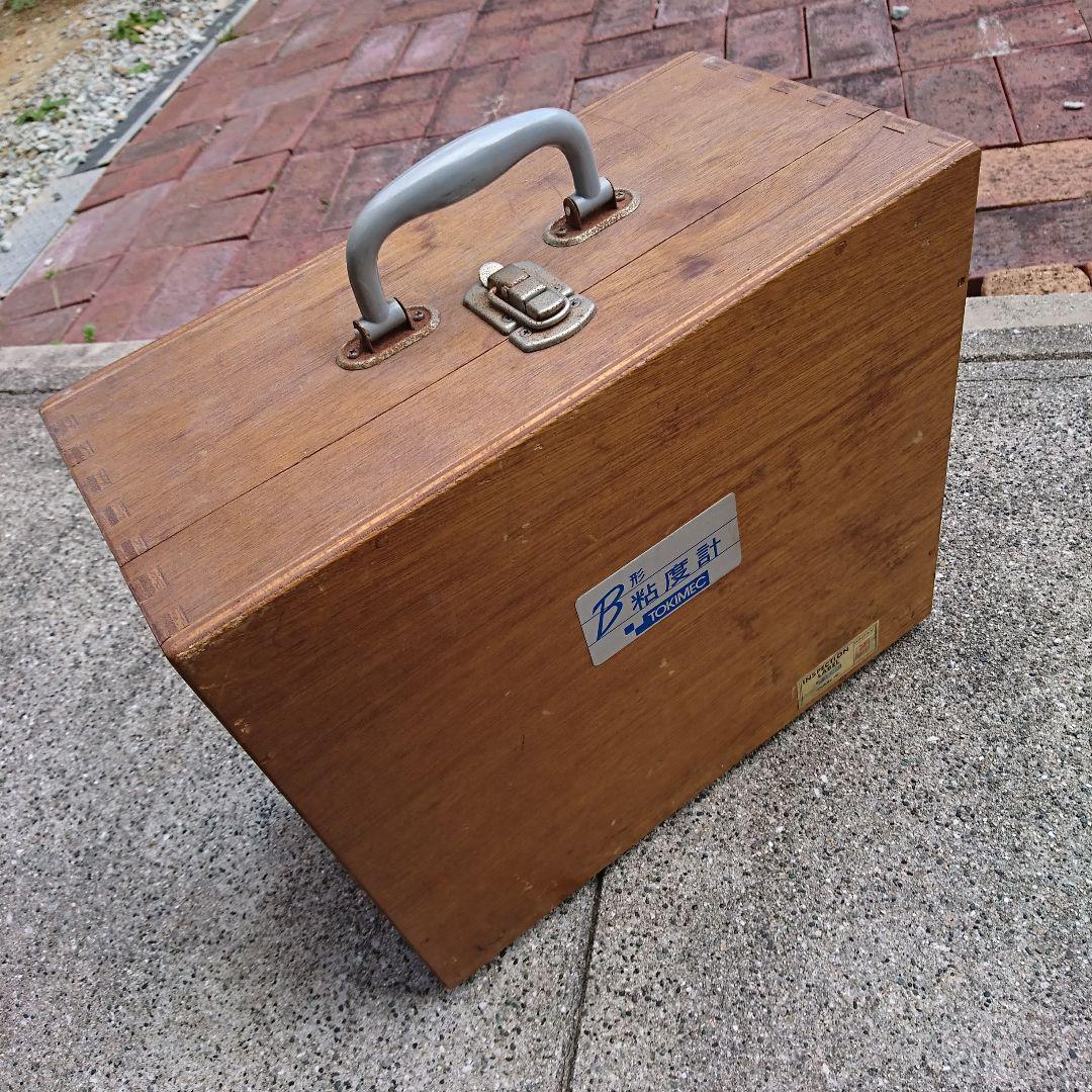 アンティーク 木製ケース 手付き 粘度計箱のみ